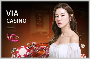 Slot game SV666
