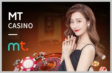 Thưởng nạp và quà tặng độc quyền